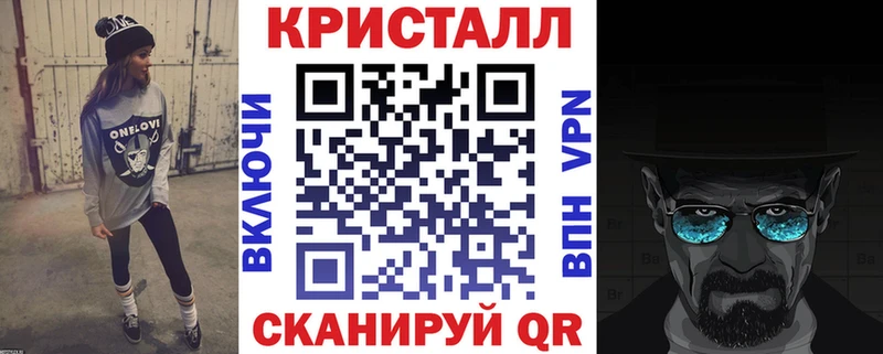 АМФЕТАМИН 98%  наркошоп  Обь 