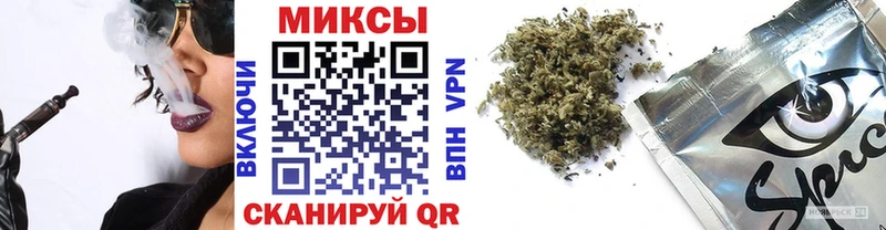 Бутират BDO 33%  Обь 
