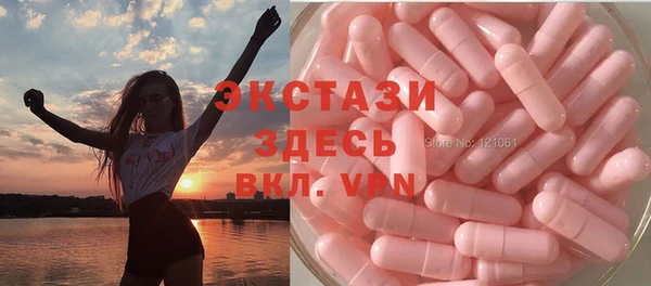 дмт Белокуриха