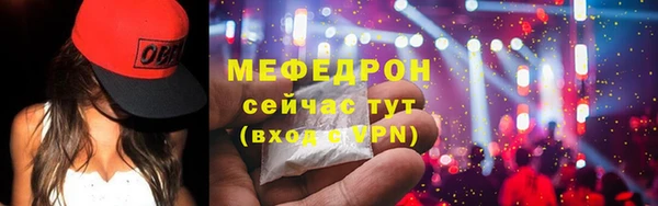 дмт Белокуриха