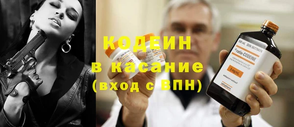 дмт Белокуриха