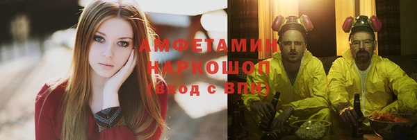 дмт Белокуриха