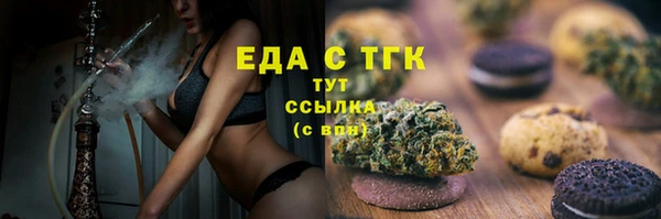 дмт Белокуриха