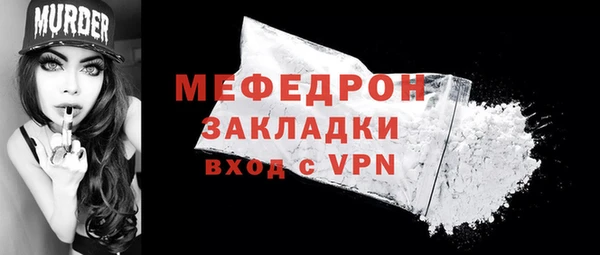 синтетический гашиш Белоозёрский