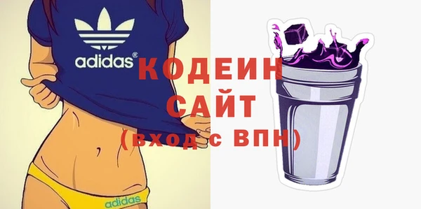 дмт Белокуриха