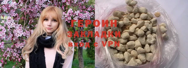 дмт Белокуриха