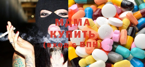 дмт Белокуриха