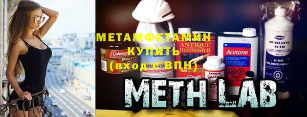 дмт Белокуриха