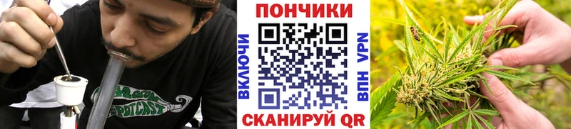 продажа наркотиков  Обь  Марихуана VHQ 